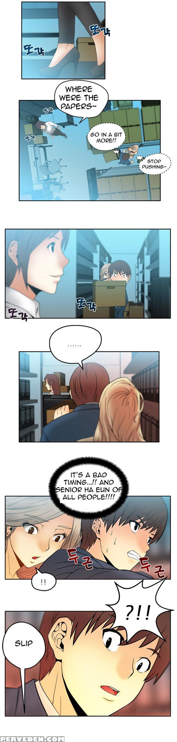 My Office Ch.1-27 (english) (ongoing) Chapter 1000 Page 40
